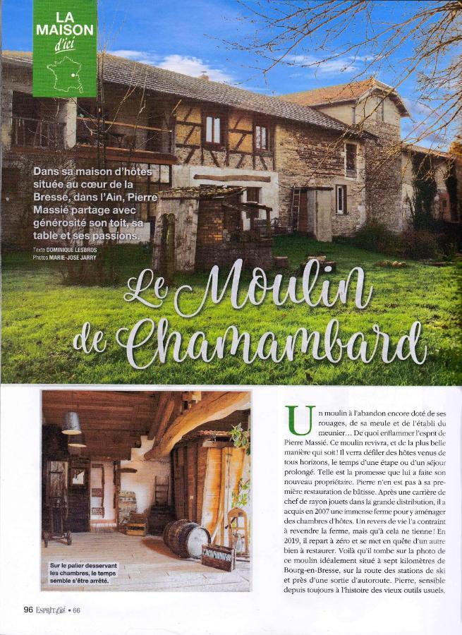 ホテル Le Moulin De Chamambard Saint-Denis-les-Bourg エクステリア 写真